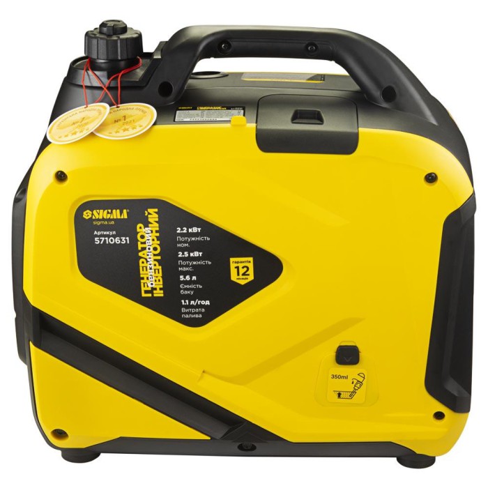 Генератор інверторний бензиновий 2.2/2.5 кВт 50 дБ 4-тактний ручний запуск SIGMA (5710631)
