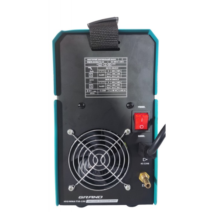 Інверторний зварювальний напівавтомат Grand MIG/MMA/TIG-330