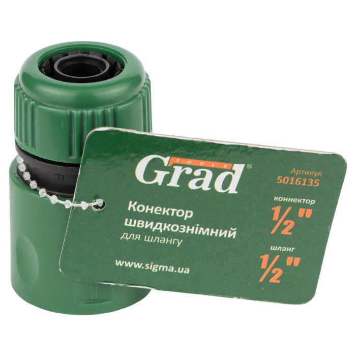 Конектор 1/2