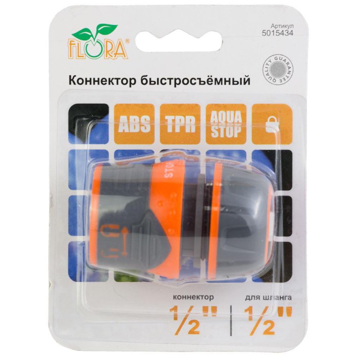 Конектор 1/2