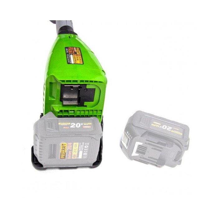 Коса аккумуляторная Procraft PTA-20/4/2battery 3 в 1 коса, сучкорез, кусторез, без АКБ и ЗУ