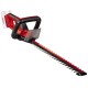 Кусторез аккумуляторный Einhell GC-CH 18/50 Li - Solo (18 В, без АКБ и ЗУ)