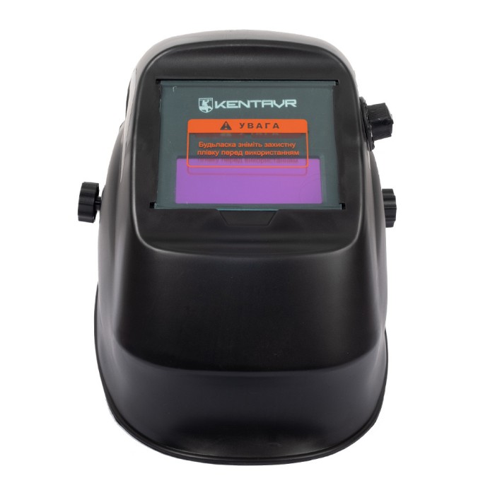 Маска зварювальника хамелеон 