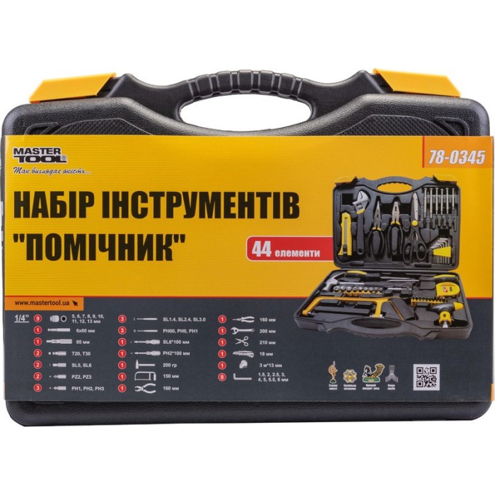 Набір інструменту MASTERTOOL 78-0345  Набір інструменту MASTERTOOL 78-0345
