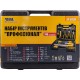 Набор инструмента MasterTool 78-0330, 149 элементов