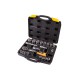 Набір насадок торцевих MASTERTOOL 78-4021-PF, PROFI CrV 1/2