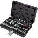 Набір насадок торцевих і біт 1/4