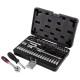 Набір насадок торцевих і біт 1/4