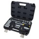 Набір насадок торцевих і біт 3/8