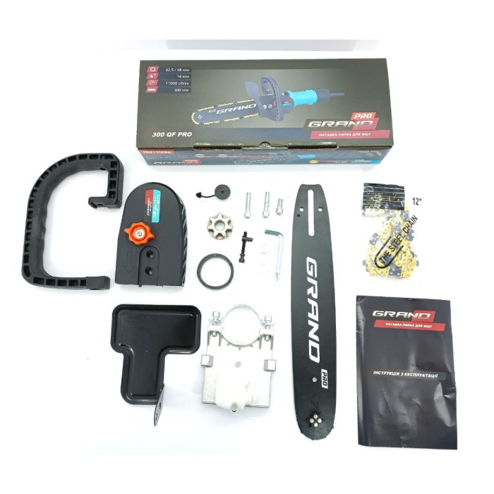Насадка на болгарку Grand 300QF