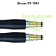 Насадка INTERTOOL DT-1540 до мийки високого тиску DT-1502/1503/1504/1508/1515/1517/WT-1509