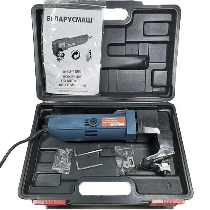 Ножиці електричні по металу Беларусмаш БНЭ-1800