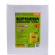 Опрыскиватель аккумуляторный MASTERTOOL 92-9612, 