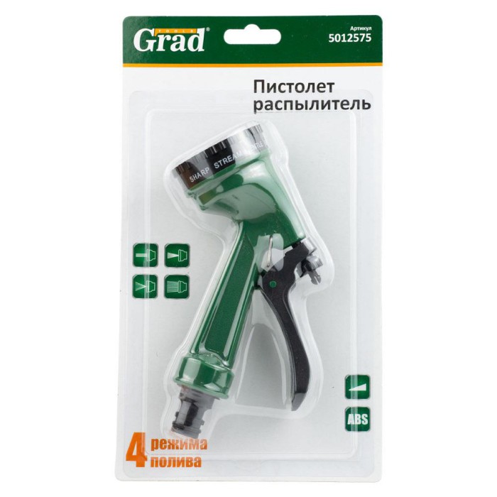 Пістолет-розпилювач 4-режимний АВС GRAD (5012575)