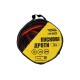 Дроти пускові MASTERTOOL 81-0123, 300 А, 3 м