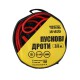 Дроти пускові MASTERTOOL 81-0125, 500 А, 3,5 м