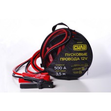 Пусковые провода 500А, 12V, Ø10мм, 3,5м (кабель пусковой, прикуриватель аккумулятора) СИЛА 900307