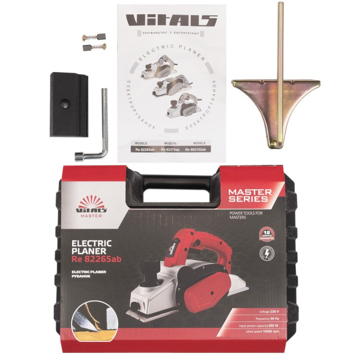 Рубанок Vitals master Re 82265ab (82 мм, 650 Вт)