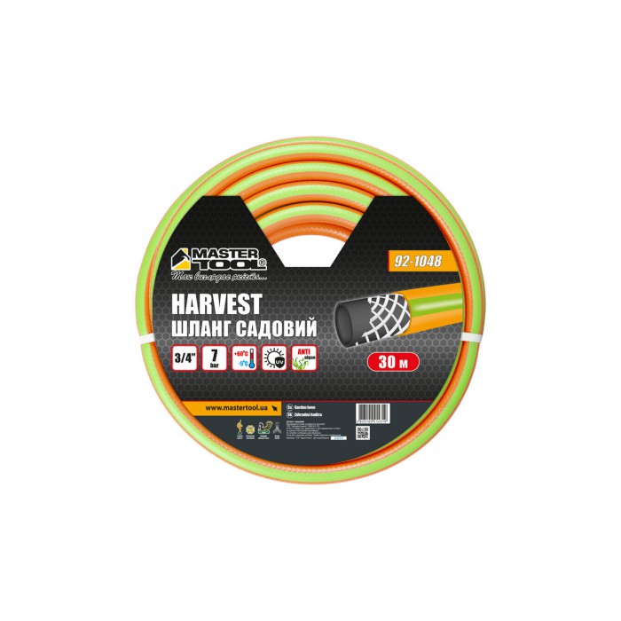 Шланг для поливу MASTERTOOL 92-1048, 