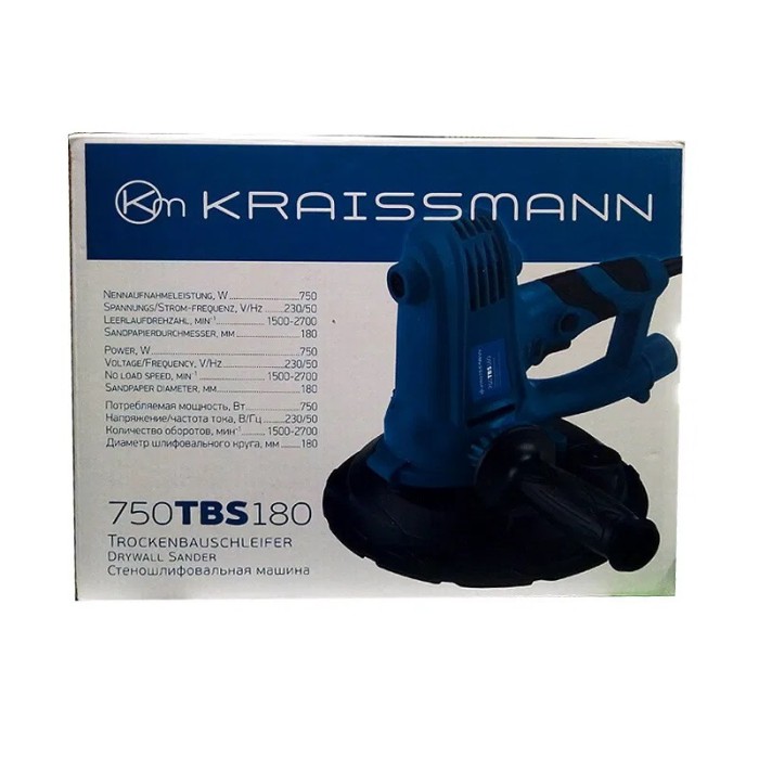 Шліфмашина для стін KRAISSMANN 750 TBS 180, 750 Вт, 1500-2700 об/хв, диск 180 мм, набір кіл