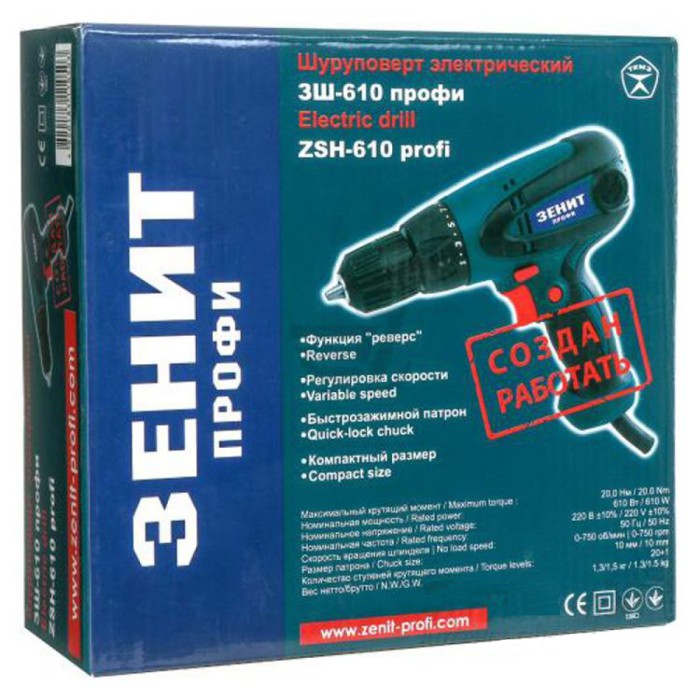 Електричний Шуруповерт Зеніт ЗШ-610 Профі