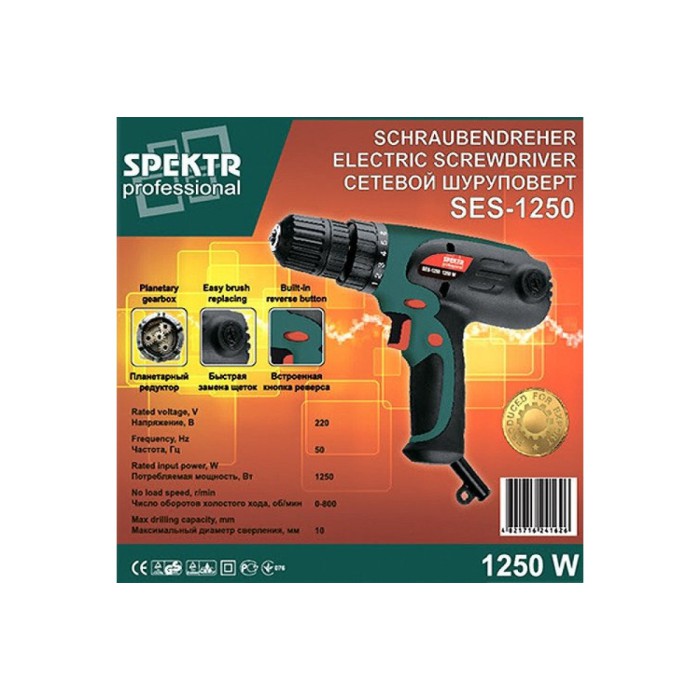 Шуруповёрт сетевой Spektr  SES-1250 professional