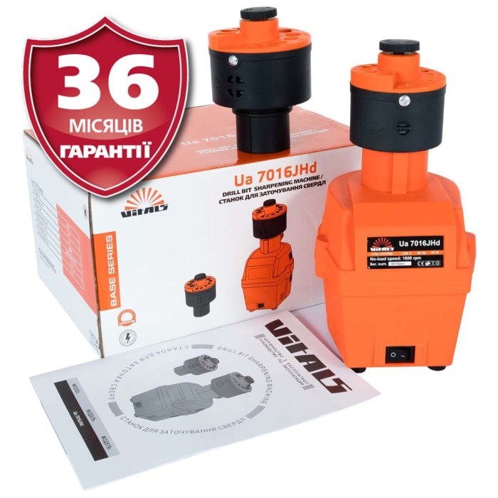 Верстат для заточування свердел Vitals Ua 7016JHd
