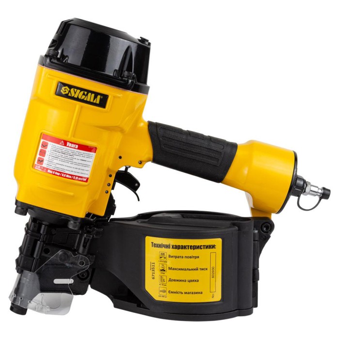 Степлер цвяхозабивний пневматичний барабанний 1.56 л/удар 8бар цвяхи 45-70 мм SIGMA (6713511)