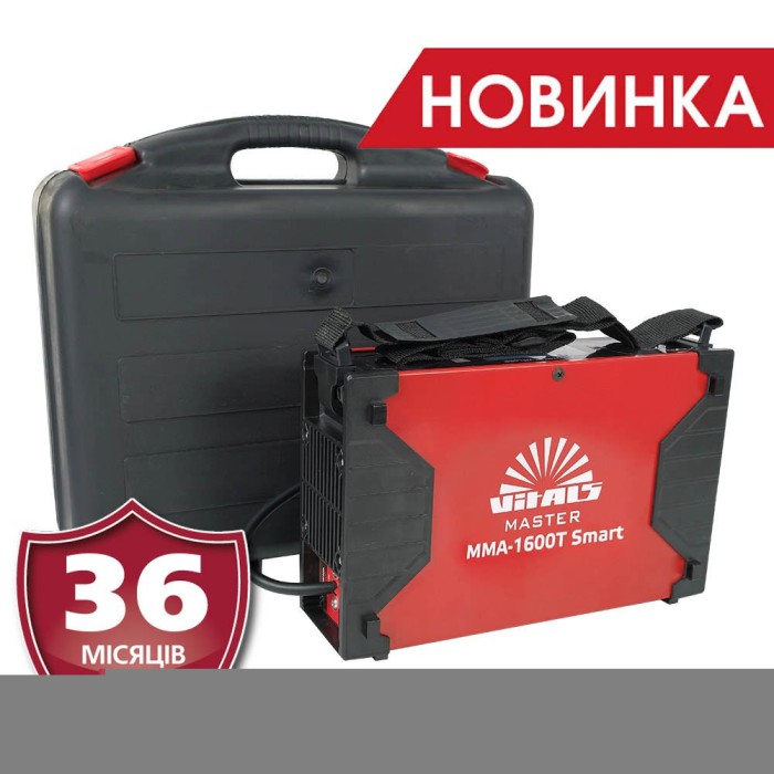 Зварювальний апарат Vitals Master MMA-1600Tk Smart