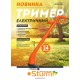 Тример електричний 320 Вт Sturm GT35032