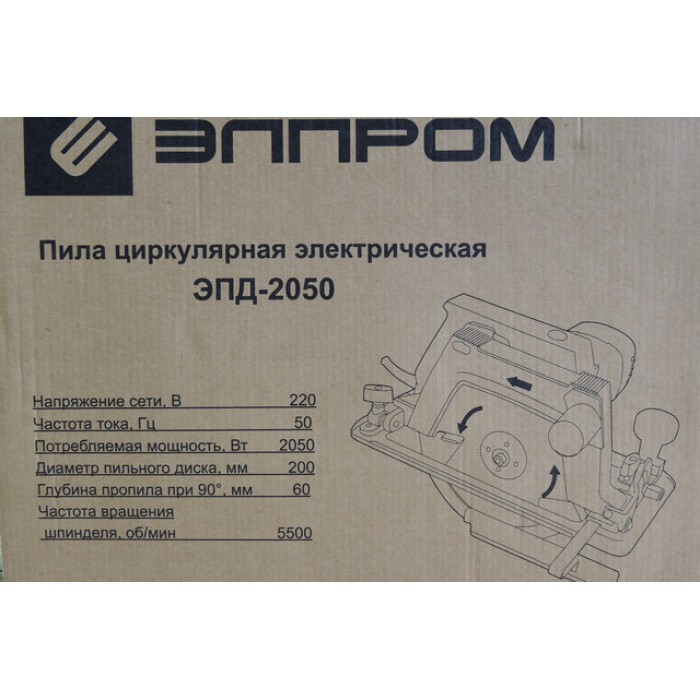 Циркулярная пила c переворотом Элпром ЭПД-2050 (2050 Вт, 200 мм)