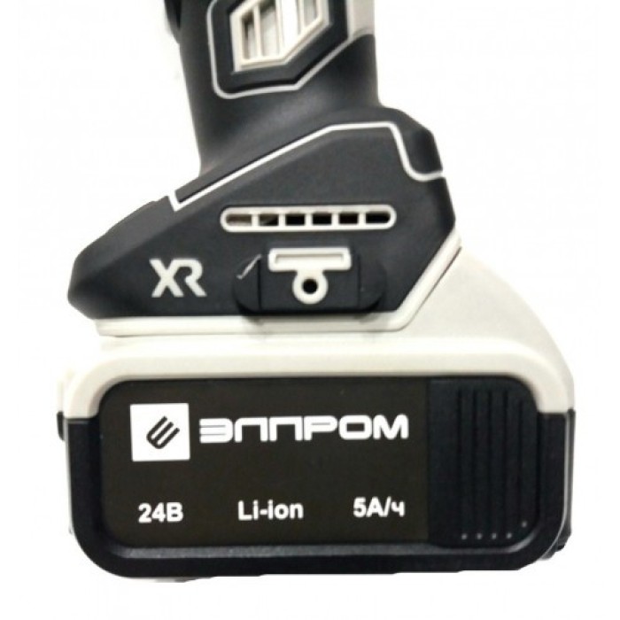 Кутова шліфувальна машина (болгарка) Елпром ЕМШУ-125А, 2 акк, 24В, 5А/год, безточкова, 3 швидкості, регулятор, кейс