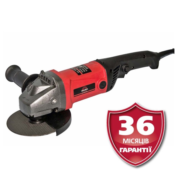 Угловая шлифовальная машина (болгарка) Vitals-Master Ls1512HL (150 мм)