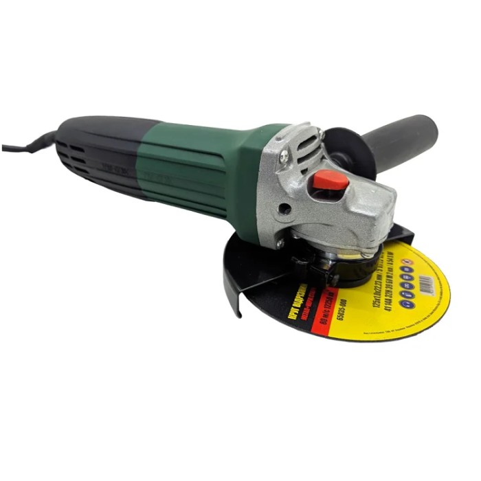 Кутова шліфувальна машина (болгарка) Мінськ МШМ-1350 (125 мм, коротка ручка)