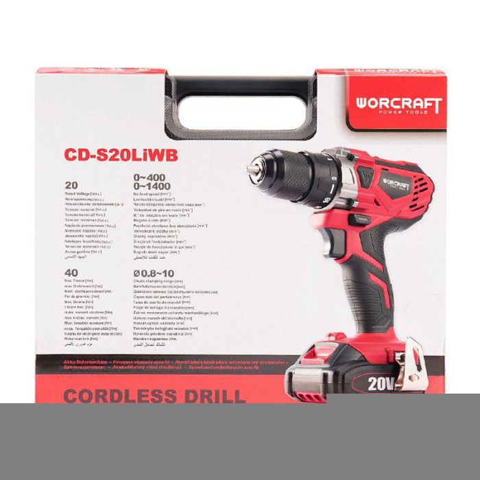 Акумуляторний шуруповерт WORCRAFT CD-S20LiWB (20В, 2А*год, 40 Н*м, кейс)