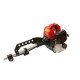 Бензиновая мотокоса-кусторез Sturmax BTM8952S, 2100 Вт