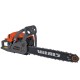 Бензопила цепная Vitals BKZ 4518n 15
