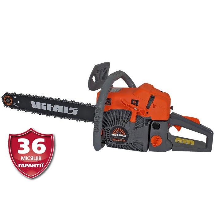 Бензопила цепная Vitals BKZ 4518n 15