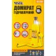 Домкрат гидравлический бутылочный MasterTool 86-0100, 10 т, 230-460 мм