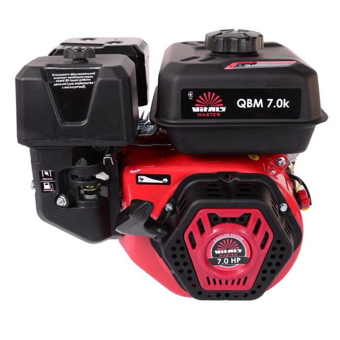 Двигун бензиновий Vitals Master QBM 7.0k (212 см3, 7 л.с.)