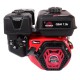 Двигун бензиновий Vitals Master QBM 7.0k (212 см3, 7 л.с.)