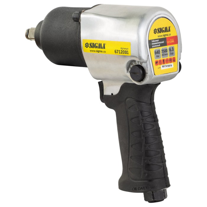 Гайковерт 1/2