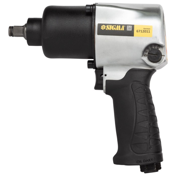 Гайковерт 1/2