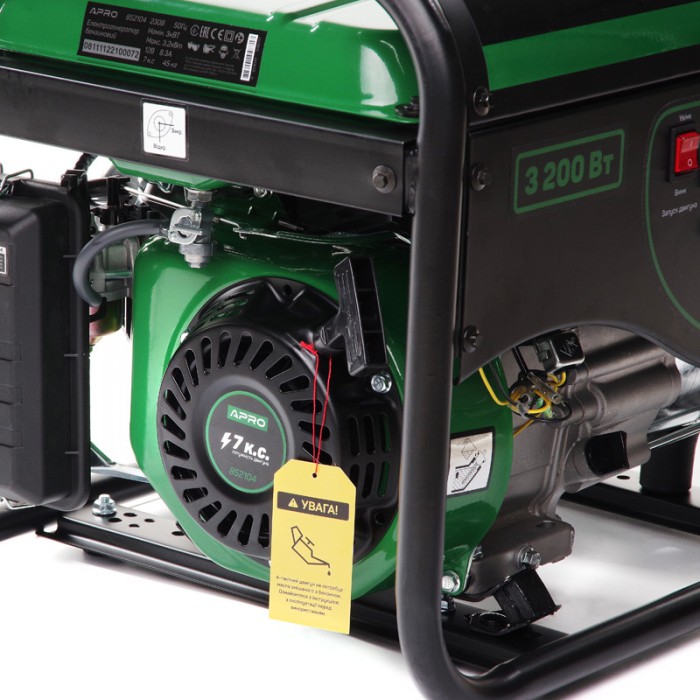 Генератор бензиновий 4-тактний 3.0/3.2 кВт (ручний запуск) APRO Генератор бензиновий 4-тактний 3.0/3.2 кВт (ручний запуск) APRO