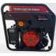 Генератор бензиновий інверторний Edon ED-7500io