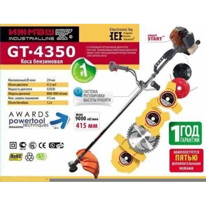 Коса бензинова Іжмаш Industrial Line GT-4350 (5 ножів (2Т, 3Т,3Т,8Т,40Т победит), 2 котушки)