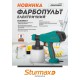 Краскопульт электрический Sturmax SGM96550, 550 Вт, форсунки 1.8 и 2.2 мм