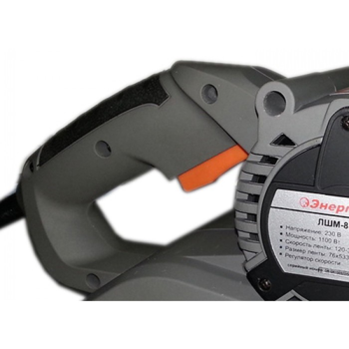 Стрічкова шліфмашина Енергомаш ЛШМ-8511У