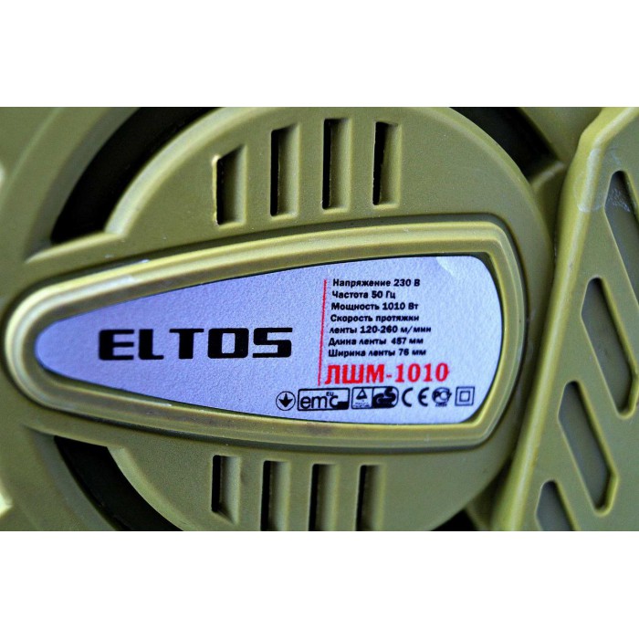 Ленточная шлифовальная машина Eltos ЛШМ-1010