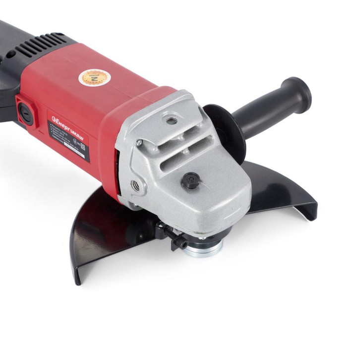 Машина кутошліфувальна Енергомаш УШМ-90230П 230мм, 2100 Вт